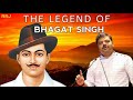 Chakravarthy Sulibele Latest Speech About BHAGAT SINGH @Shivmogga