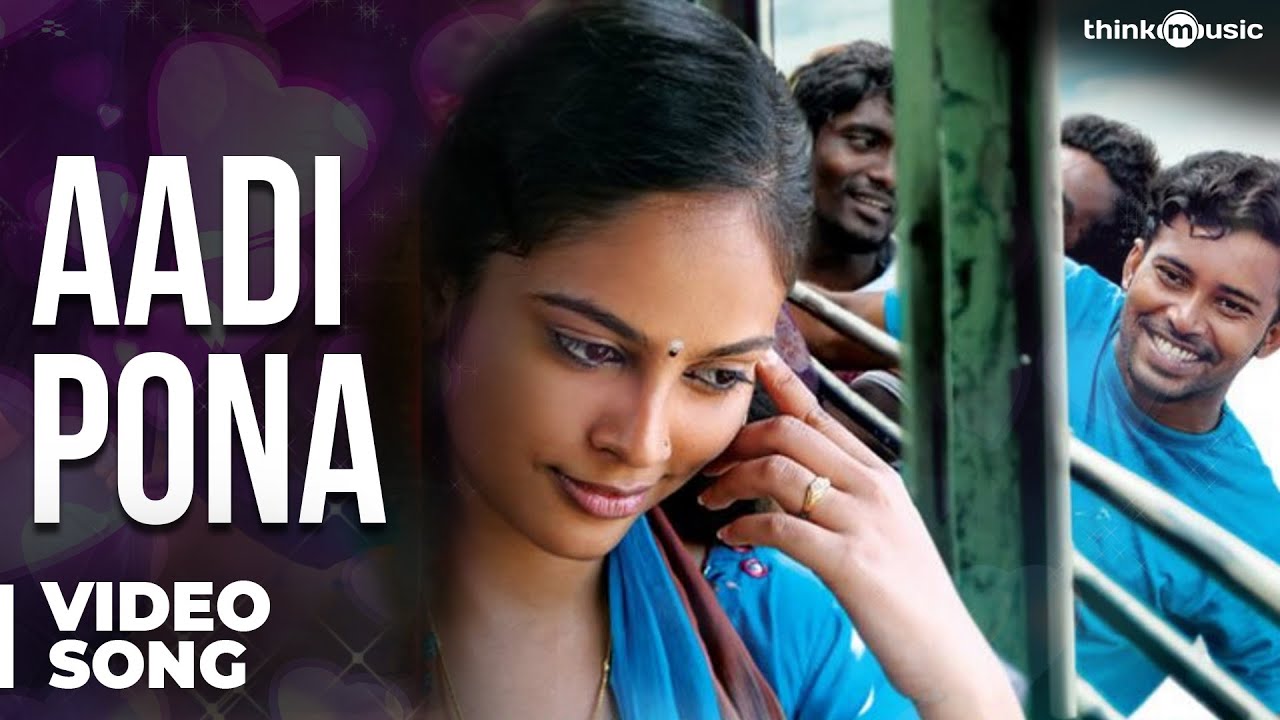 Aadi Pona Aavani Lyrics | Atta Kathi | Dinesh, Nanditha | Gaana Bala | Santhosh Narayanan