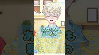 【サイゼ】フードファイトする緋八マナ【にじさんじ/切り抜き】