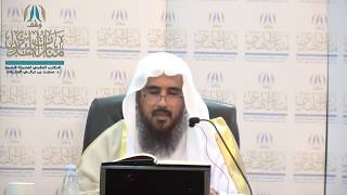 دورة فقه وحساب الفرائض 1440 (الدرس 2)  أ.د. سعد بن تركي الخثلان 1440/1/22 هـ image