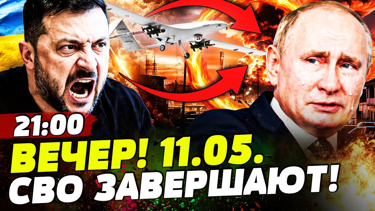 🧨ПУТИН СРОЧНО ОБРАТИЛСЯ К УКРАИНЦАМ: КАПИТУЛЯЦИЯ! СРОЧНОЕ РЕШЕНИЕ ПО ВОЙНЕ!