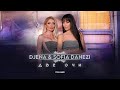 DJENA & SOFIA DANEZI - DIO MATIA / Джена и Sofia Danezi - Две очи | Official video 2023
