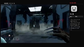 ［deadbydaylight］DLCキラーを一通り触れてみようと
