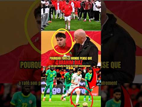 Pourquoi tout le monde pense que Brahim Díaz a raté son penalty en finale de la CAN exprès 😨