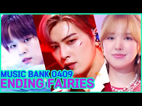 Music Bank Ending Fairies #5 🧚[2nd Week of April]  (Music Bank) | KBS WORLD TV