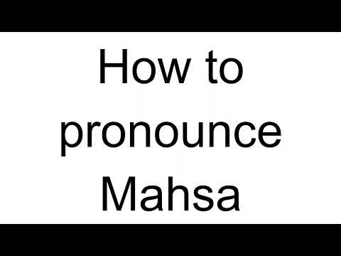 How to Pronounce Mahsa (Arabic)