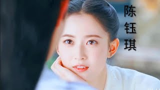 [心得] 看浮圖緣中了陳鈺琪的浮咒