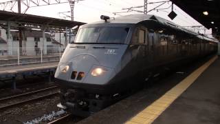 preview picture of video '787系特急かもめ 諫早駅発車 Limited Express KAMOME'
