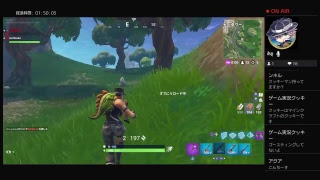 フォートナイト　デュオ　2人でドン勝するまで終われ10！！