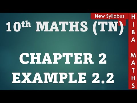 10th maths chapter 2 example 2.2 tn samacheer hiba maths