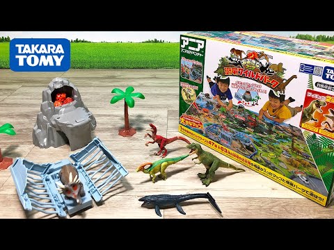 Dinosaurs Island Set - Mosasaurus, Velociraptor, T-Rex