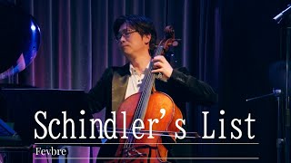 Download lagu シンドラーのリスト（Schindler’sList）/Fevbre(フェイブル）　2024年12月12日 （木）ラドンナ原宿　クリスマスライブ2024 mp3