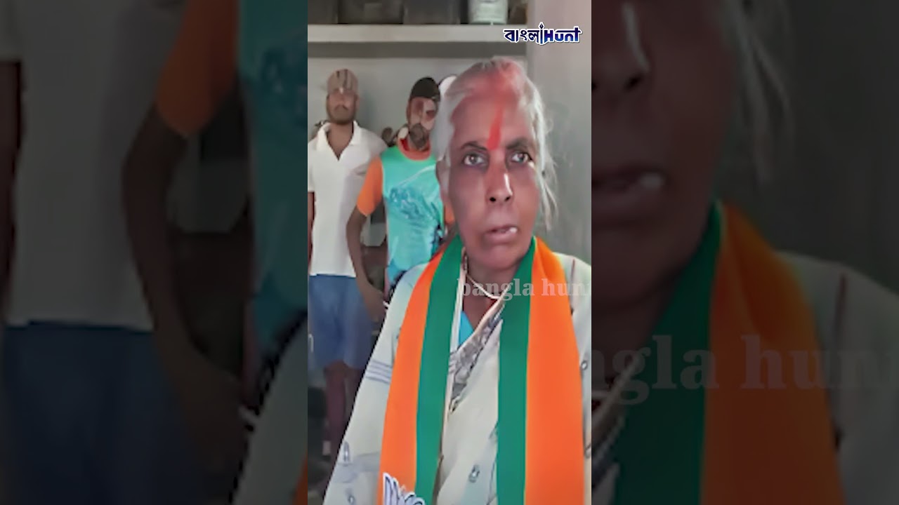 ২৮ বছরের প্রতিজ্ঞা পূরণ, বিজেপি জিততে ২৮ বছর পর জুতো পরলেন বাসন্তীর আঙুরবালা!