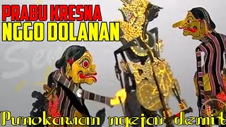 Download lagu Bagong Petruk Gareng ngejar demit l durno nggleleng musuh werkudoro lan arjuna mp3