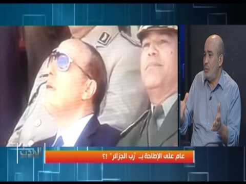 كيف هي الجزائر بعد سنة من الإطاحة بــ "ربها"؟