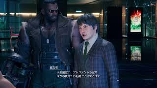 実況＊懐かしい記憶とFF7 15
