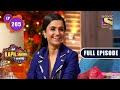 The Kapil Sharma Show Season 2 | Kartik Aaryan Is Here For A 