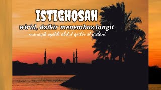 Download lagu ISTIGHOSAH Dzikir istighosah lengkap Bacaan istigh... mp3