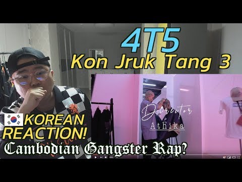 [ENG SUB][Korean Reaction] 4T5 - កូនជ្រូកទាំងបី (Kon Jruk Tang 3) Ft. Kingchi