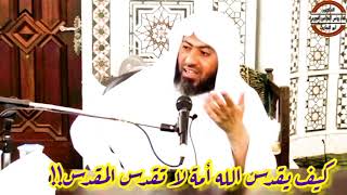 صورة أحسن الظن بأهل الفضل