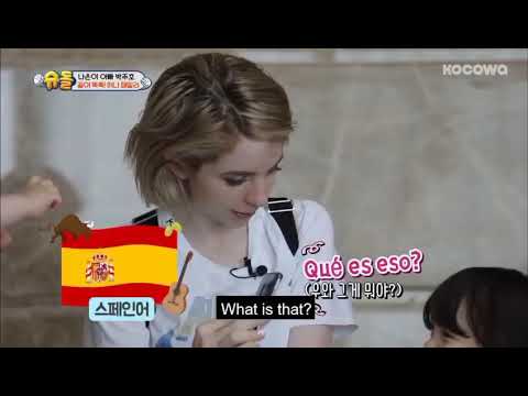 Naeun can speak in 4 languages at 4 y.o