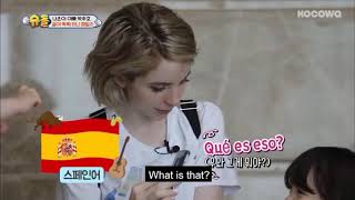 Download lagu Naeun can speak in 4 languages at 4 y.o mp3