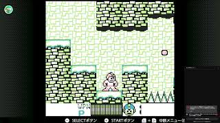 配信 　ロックマンワールド　03