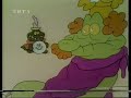 Susam Sokağı Sesame Street The Alligator King Turkish
