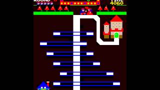 Arcade Game: Dream Shopper (1982 Sanritsu)