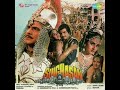 Singhasan Tere Liye Maine Janam Liya Kishore Kumar P Susheela Bapp