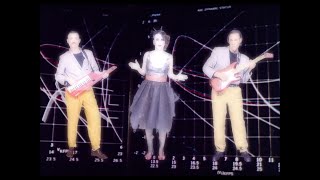 TU (la band troppo duo) - Robot Girl