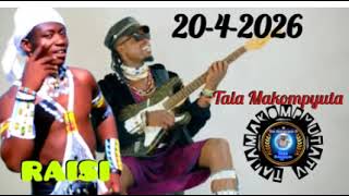 RAISI MAYIKU SAI 2026 UJUMBE WA 0685561710GAMS Tala Makompyuta Official Audio 