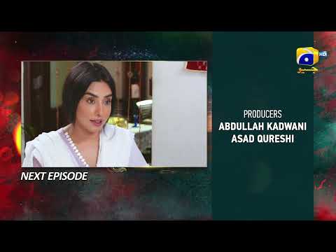 Ehraam-e-Junoon Episode 10 Teaser - HAR PAL GEO