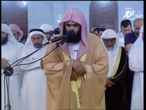 Salman Al-Utaybi - Surah  Az-Zumar 1-61