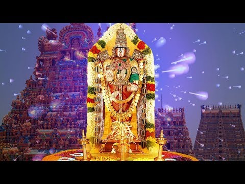 நமோ நமோ ஸ்ரீ வெங்கடேச - Lord Venkatesa Perumal Songs - வாணி ஜெயராம்
