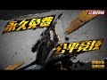 PUBG Mobile - Voucher Top Up UC murah by JuraganCash.com ... - 