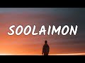 Neil Diamond - Soolaimon (Lyrics) (From Midnight Mass Season 1)