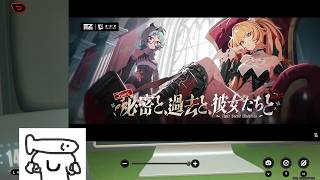ゼンゼロやってみる122