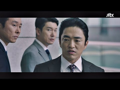 [살기♨] 제대로 빡친 조 회장 "죽여버릴 거야" (조승우(Cho Seung-woo) 의심?) 라이프(Life) 16회