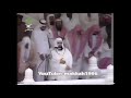 Makkah Eid Al Adha Salat 1420 Hijri 2000