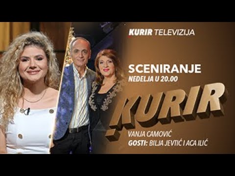 SCENIRANJE: Biljana Jevtić i Aca Ilić - Praznik u ekskluzivnom društvu