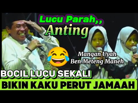 LUCU PARAH,,,‼️ SINDEN CILIK LUCU SEKALI ‼️ MANGAN UYAH BEN METENGAN ‼️ KH ANWAR ZAHID TERBARU