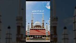 Download lagu sholawat ya imamarusli ya sanadi/ story wa mp3