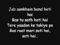 Ho gayi galti mujhse Lyrics