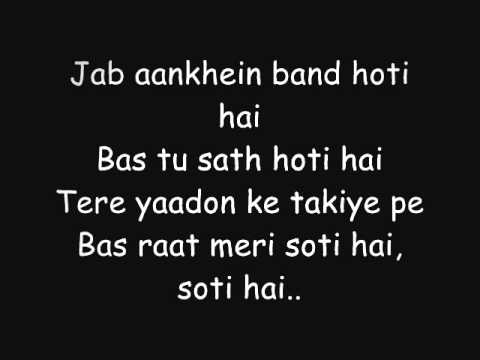 Ha Ho Gayi Galti Mujhse Lyrics English Hindi