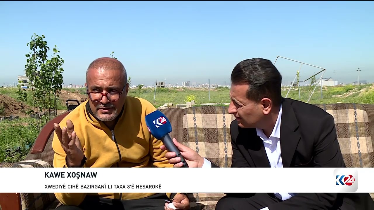 ڤیدیۆ | بەشێک لە لایەنەکانی کوردستان داوای دووبارەکردنەوەی ھەڵبژاردن دەکەن