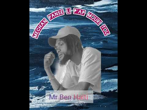 Mechan panse li Pap mouri tou