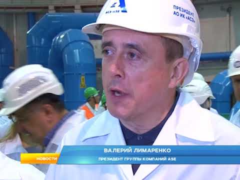 На Ростовской АЭС начался физический пуск энергоблока номер 4.