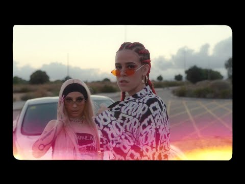 PiNK KARDASHiAN ft. ISYEEZZY - OVERDOSE ( Prod. by ERIC LÖWE )