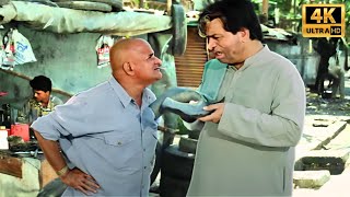 Download lagu अपने दिल से पैसों का ख्वाब निकाल दे | Kader Khan, Aruna Irani, Govinda | Best Comedy Scenes mp3 Download lagu अपने दिल से पैसों का ख्वाब निकाल दे | Kader Khan, Aruna Irani, Govinda | Best Comedy Scenes mp3